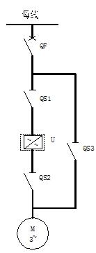 Variable frequency drive system Variable frequency drive system