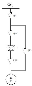 Variable frequency drive system